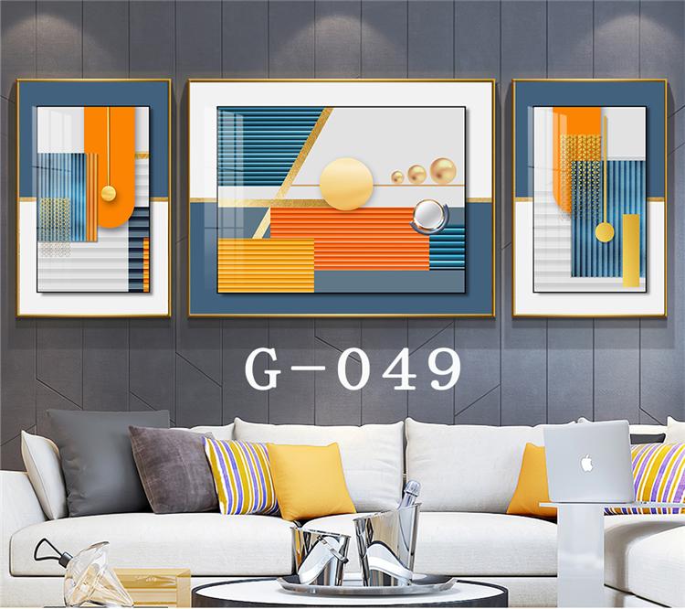 客厅装饰画g-049