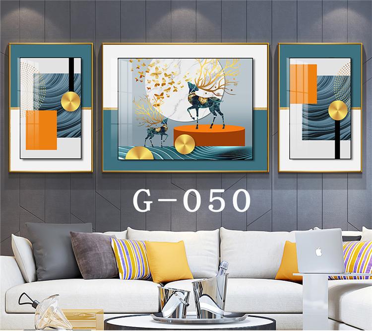 客厅装饰画g-050